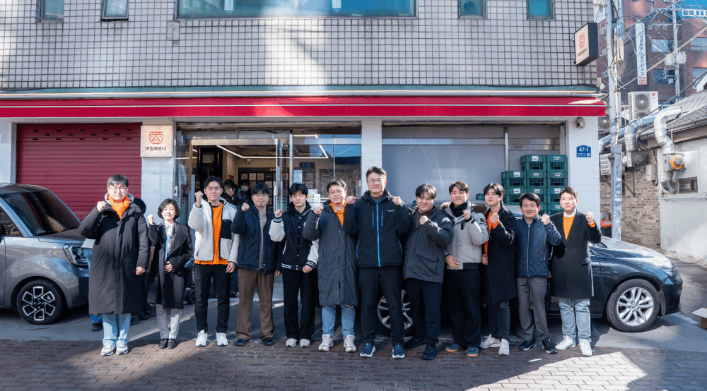 김정철 변호사, 설날 당일 서울 동자동 쪽방촌 봉사활동